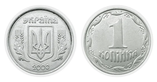 1 копійка 2000 р. 1ВА